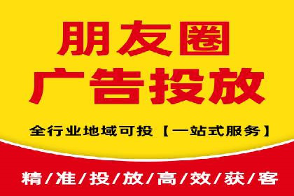 百度竞价广告的账户管理与日常操作技巧