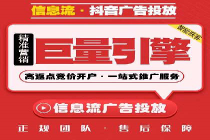 某科技公司通过百度推广引领行业创新发展