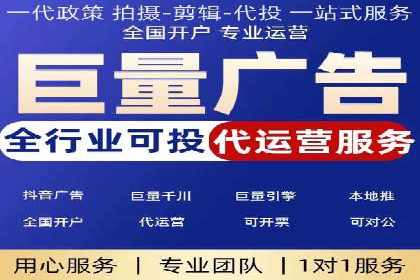 竞价SEM与社交媒体结合的营销案例研究